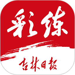 开云平台的生态系统与企业发展的未来趋势