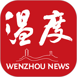 LEJINGAPP Sports赛事快报